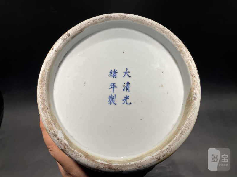 清光绪 粉彩婴戏图观音尊 - 图14
